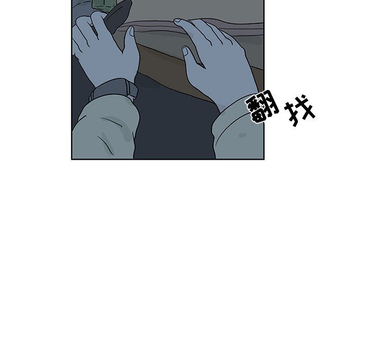 第10話 - 第79张