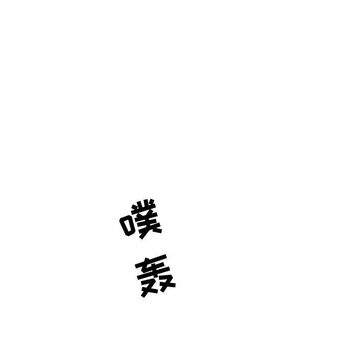 第10話 - 第87张