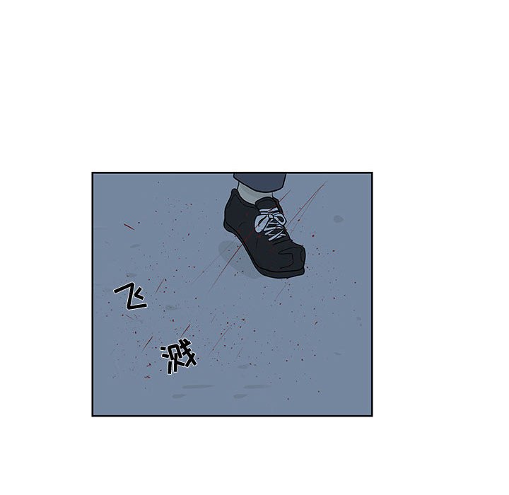 第11話 - 第16张