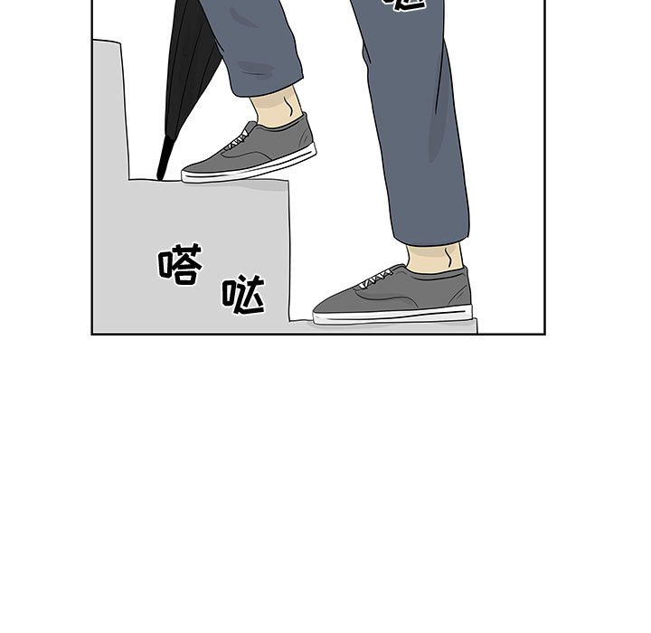 第11話 - 第47张