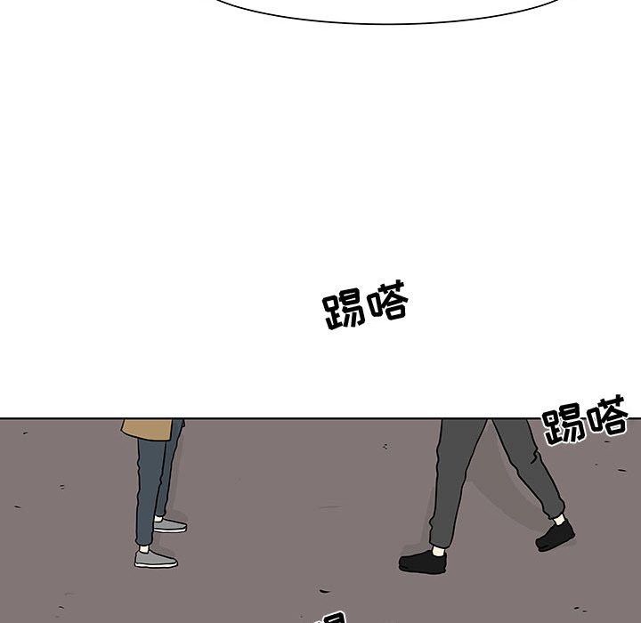 第13話 - 第19张