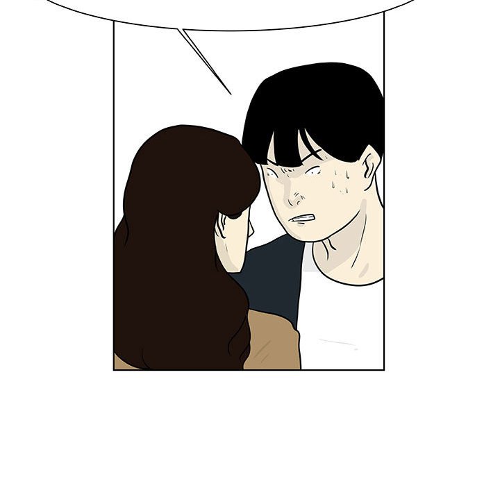 第13話 - 第21张