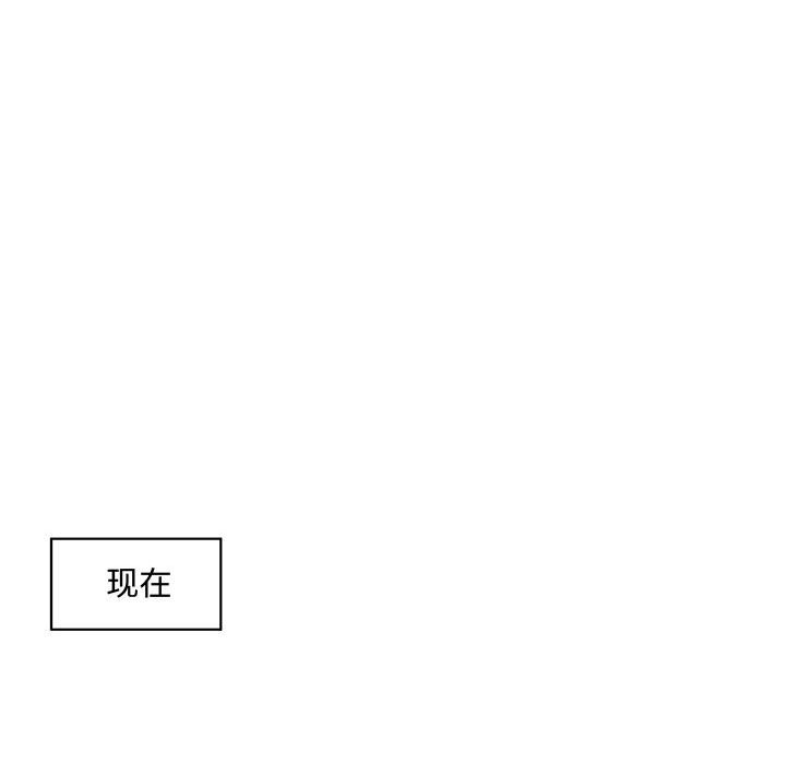 第13話 - 第48张