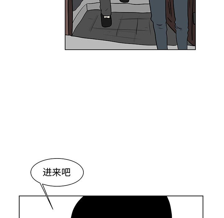 第13話 - 第65张
