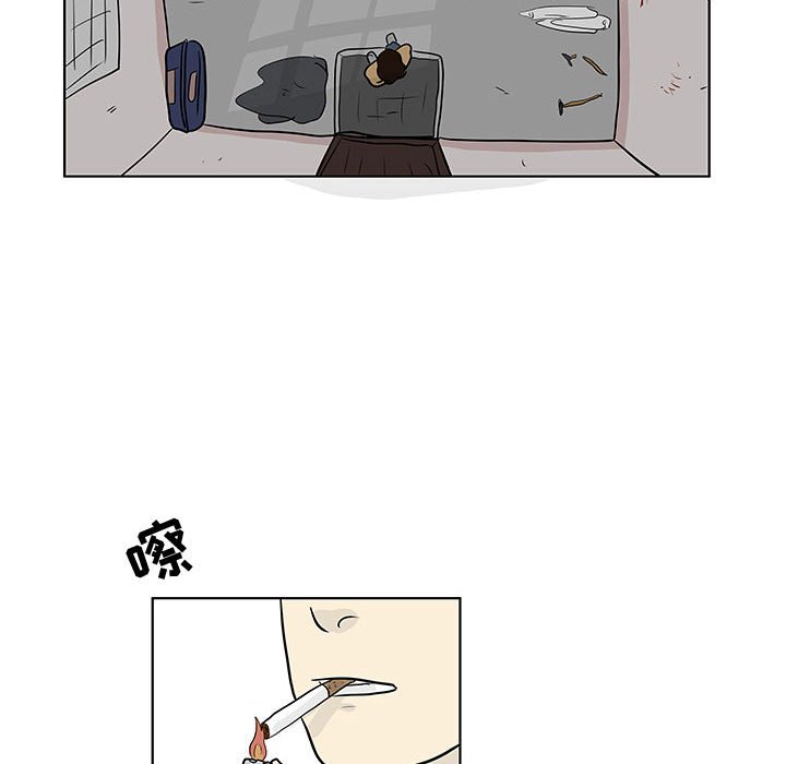 第13話 - 第69张