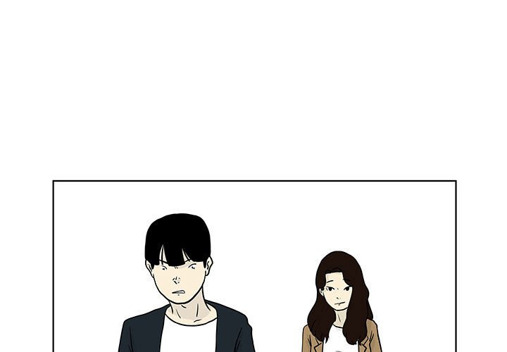 第14話 - 第0张