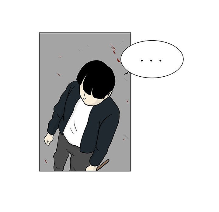 第14話 - 第52张