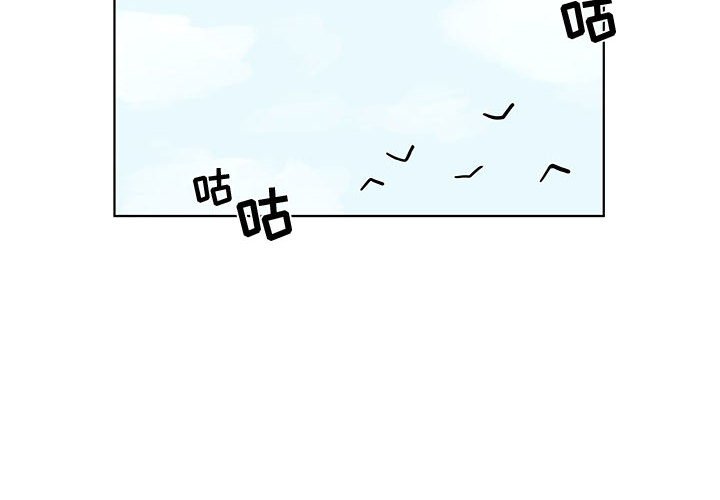 第15話 - 第1张