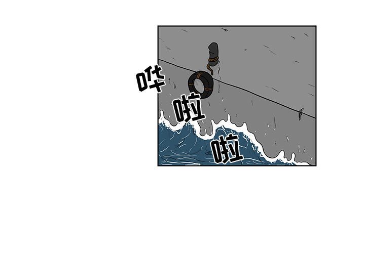 第15話 - 第2张
