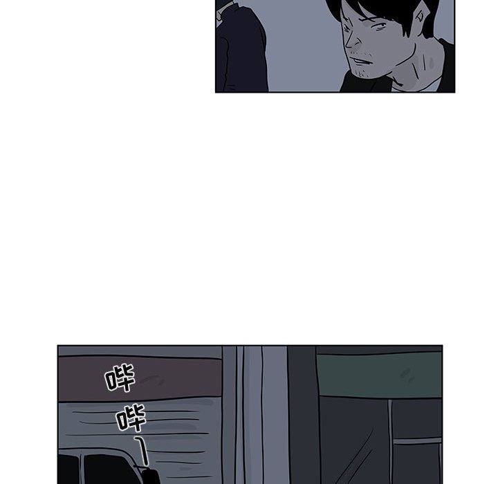 第16話 - 第20张