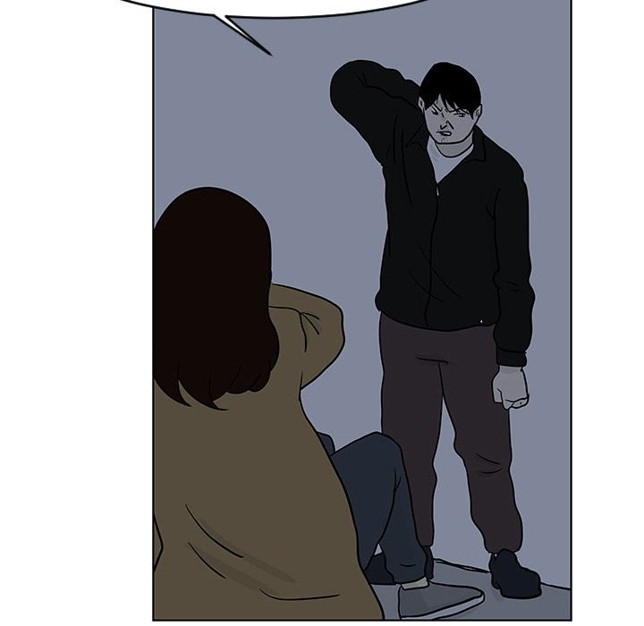 第16話 - 第41张