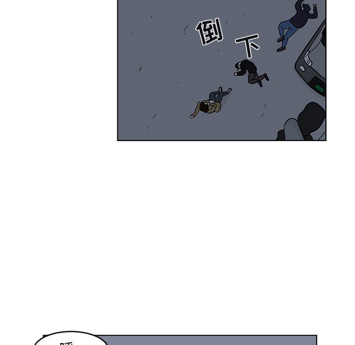 第16話 - 第44张