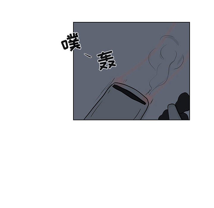 第16話 - 第46张