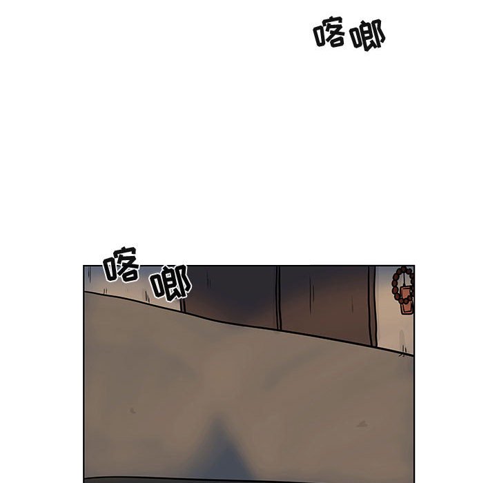 第16話 - 第51张