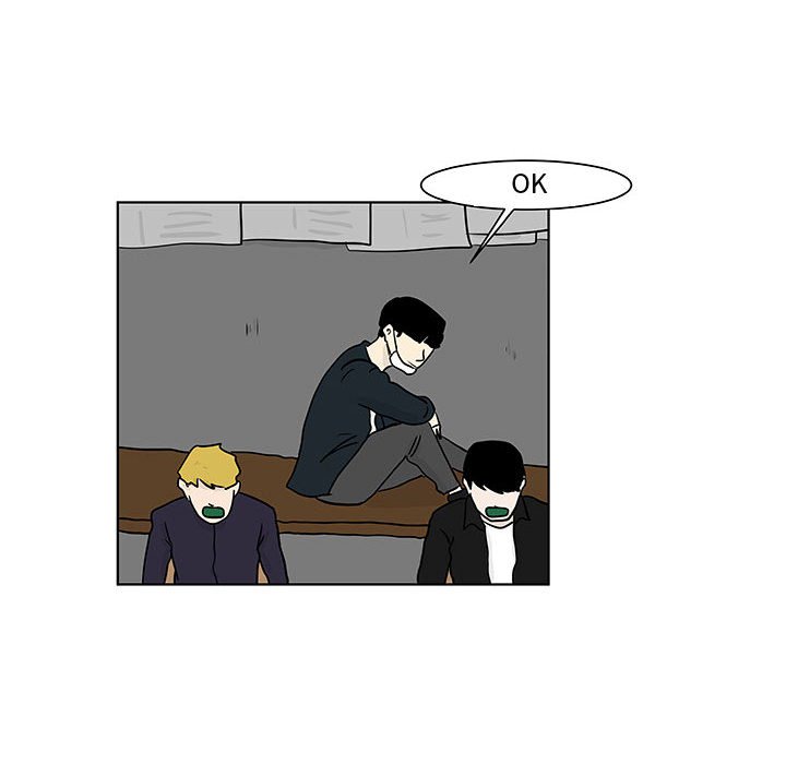 第17話 - 第19张
