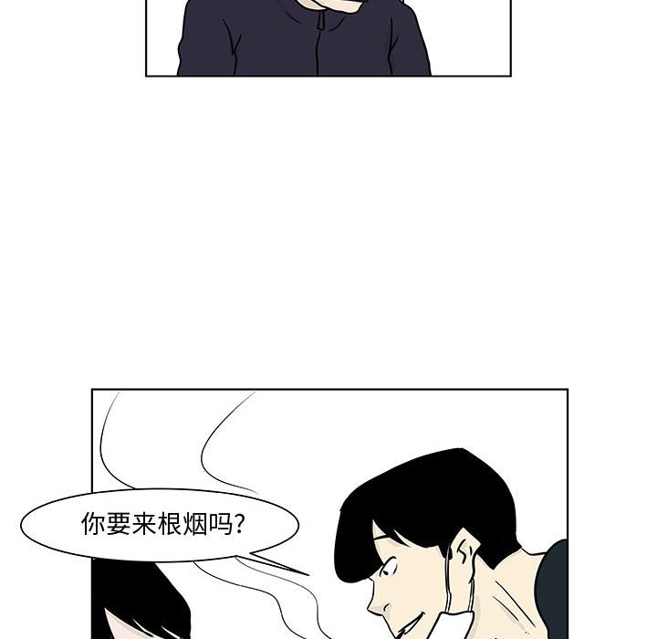 第17話 - 第23张
