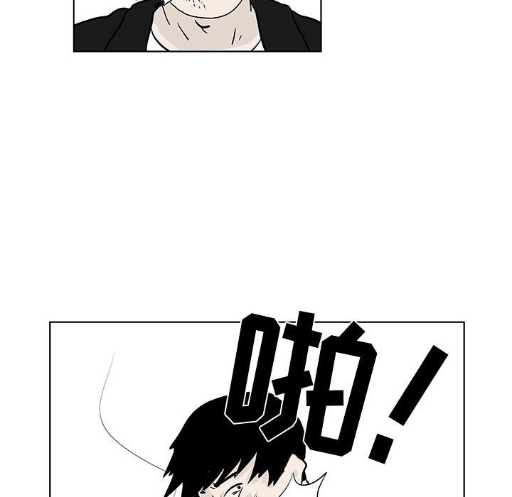 第17話 - 第30张