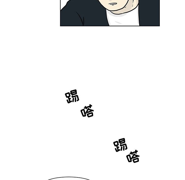 第17話 - 第35张
