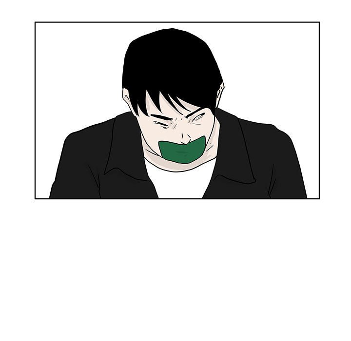 第17話 - 第4张
