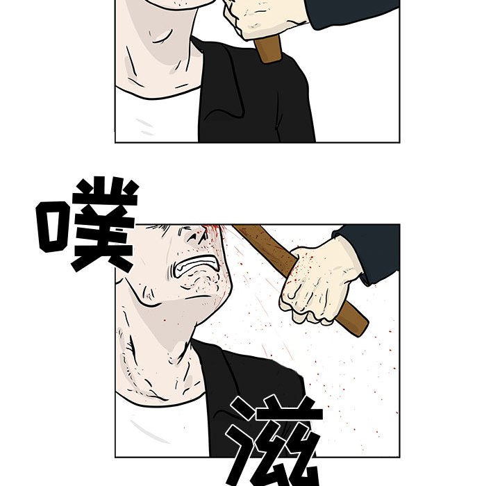 第17話 - 第44张