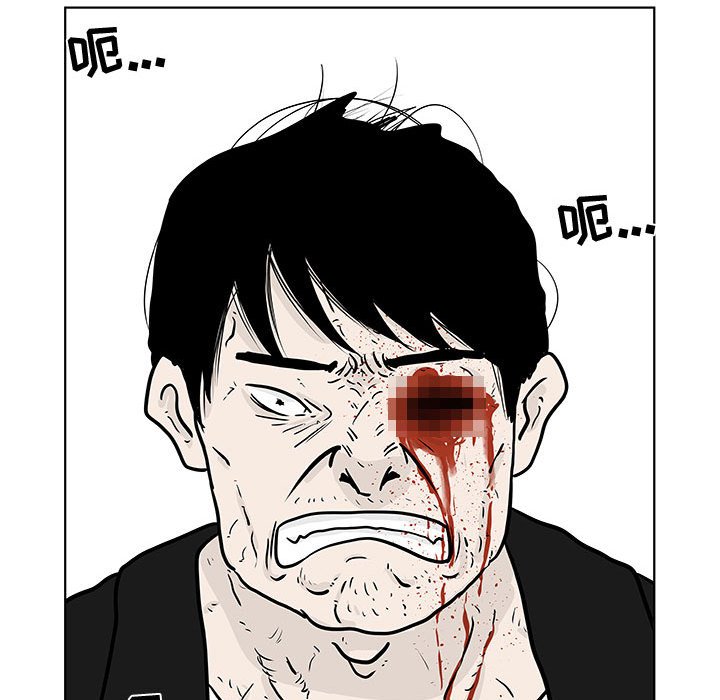 第17話 - 第46张