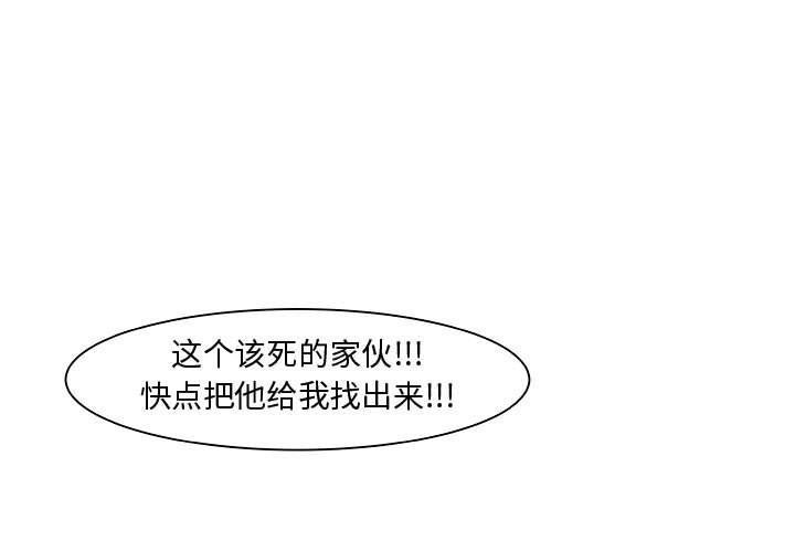 第18話 - 第0张