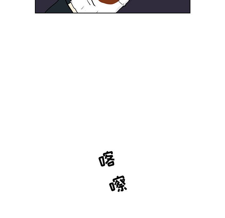 第18話 - 第34张