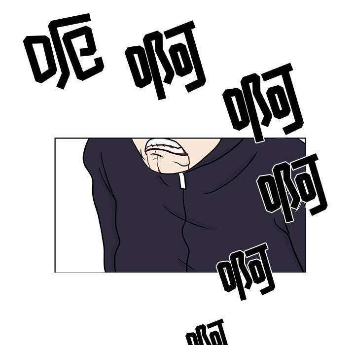 第18話 - 第35张