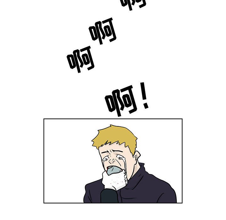 第18話 - 第36张