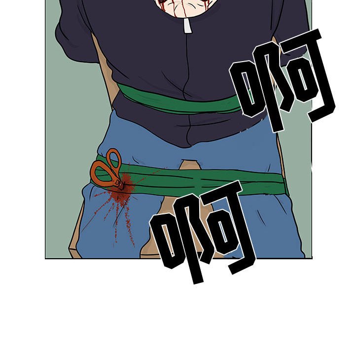 第18話 - 第49张