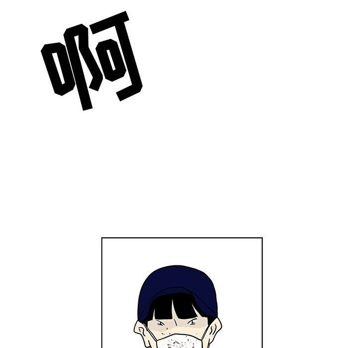 第18話 - 第50张