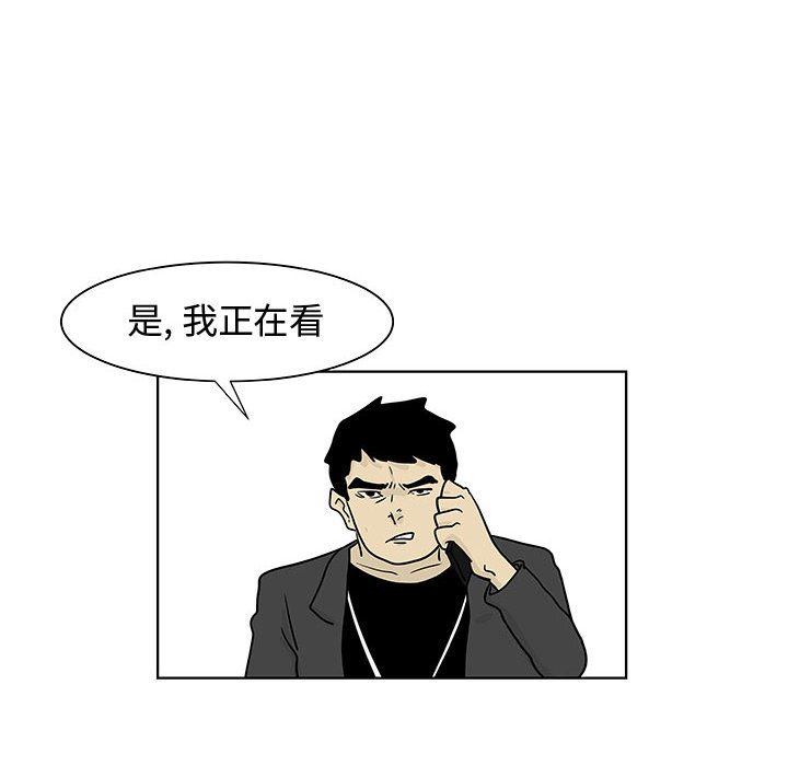 第18話 - 第60张