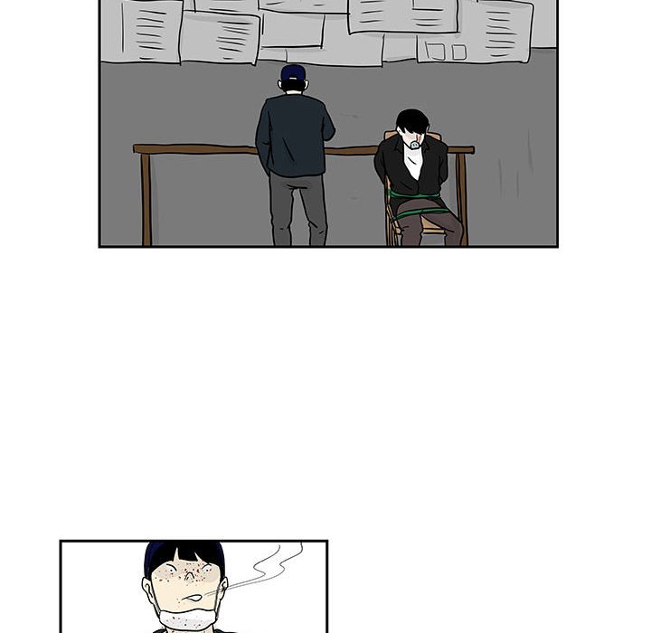 第19話 - 第20张