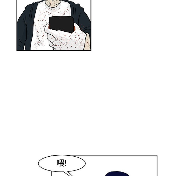 第19話 - 第21张