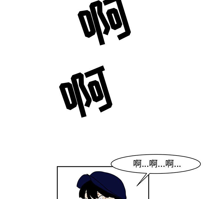 第19話 - 第41张