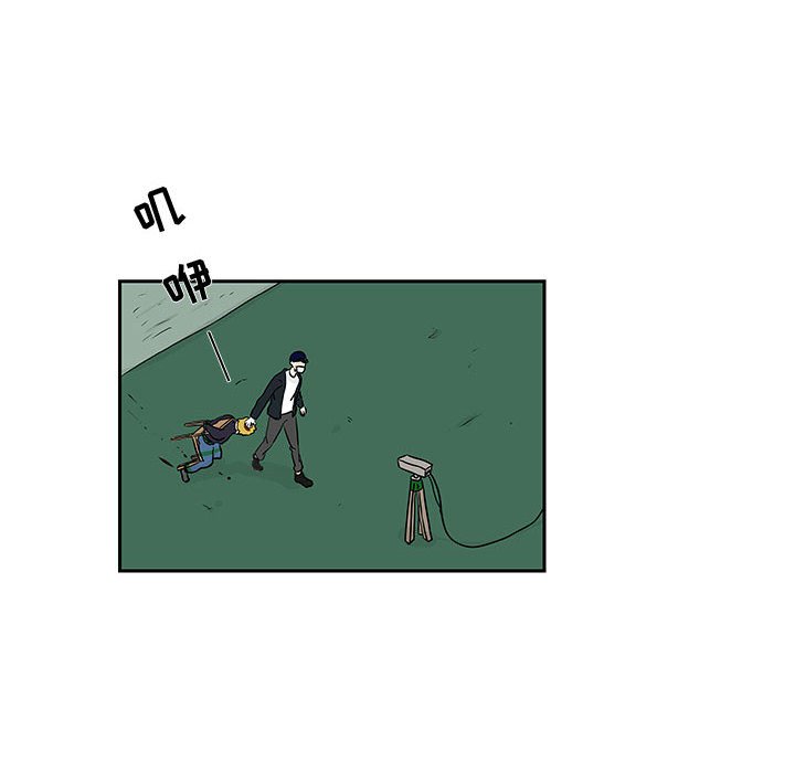 第19話 - 第5张