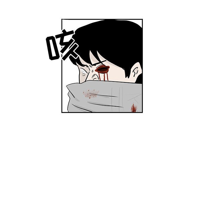 第19話 - 第65张