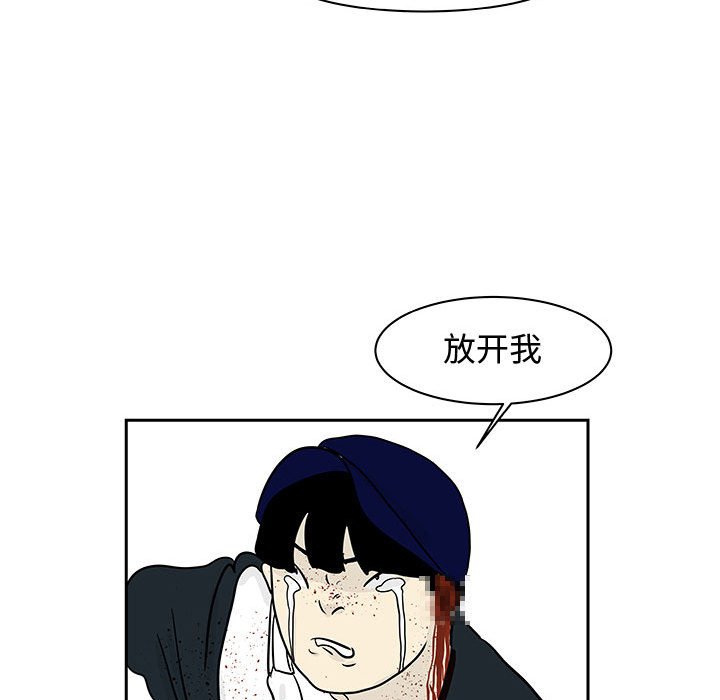 第19話 - 第72张
