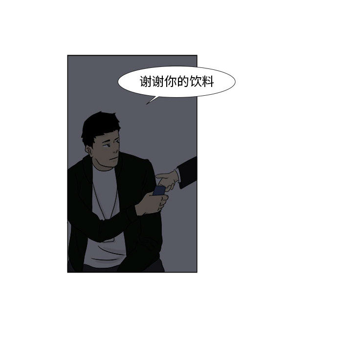 第2話 - 第44张
