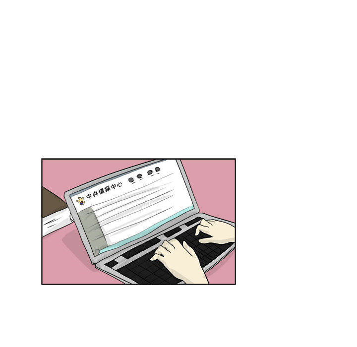 第2話 - 第65张