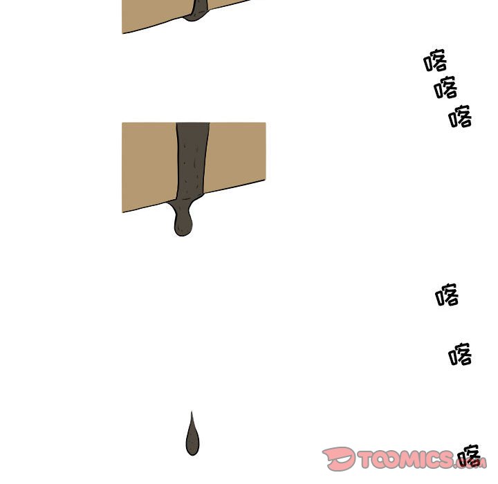 第21話 - 第21张