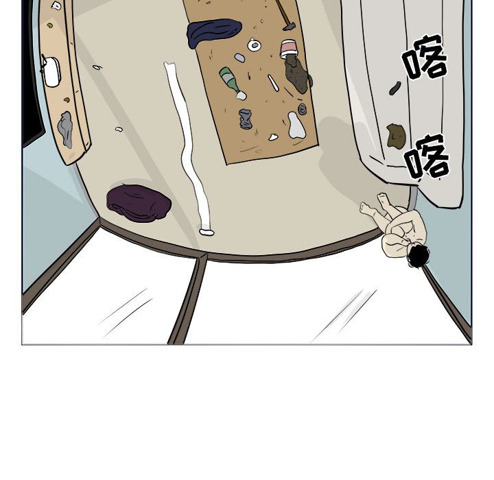 第21話 - 第25张