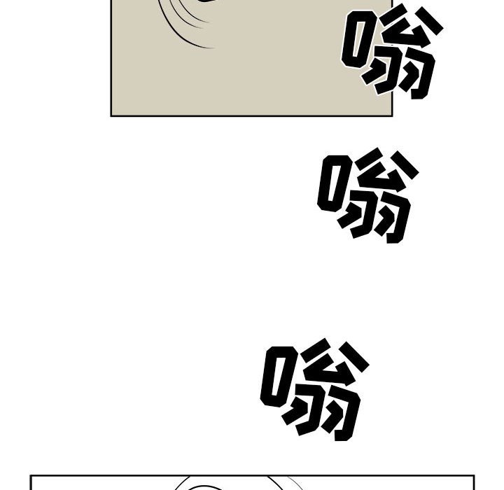 第21話 - 第29张