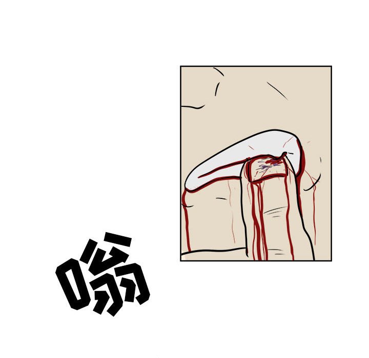 第21話 - 第33张