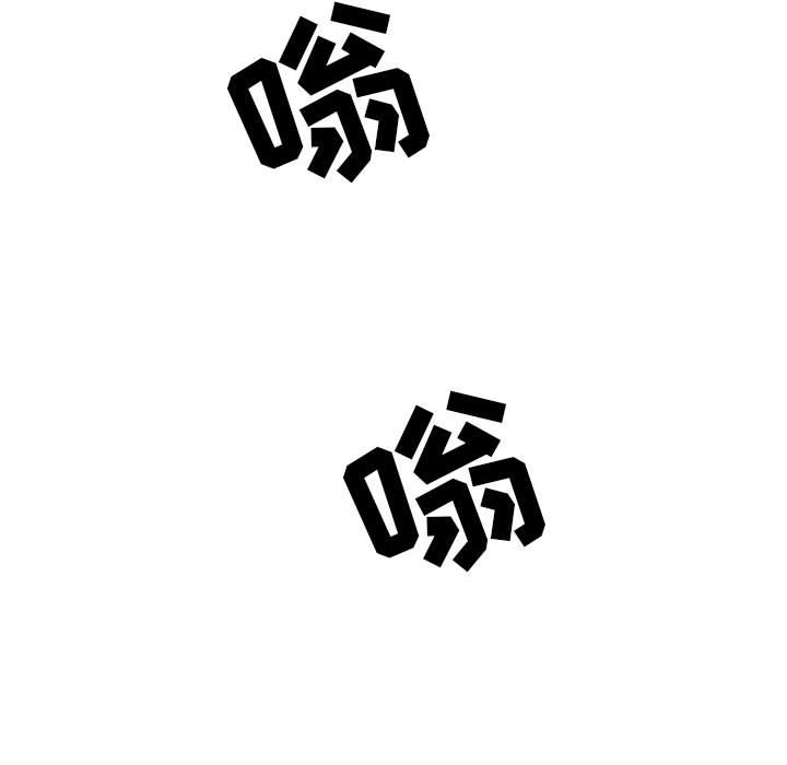第21話 - 第34张