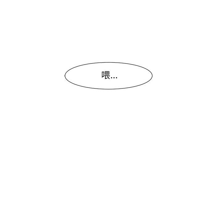 第21話 - 第35张