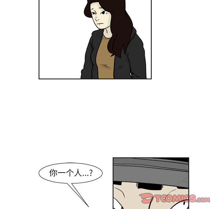 第21話 - 第41张