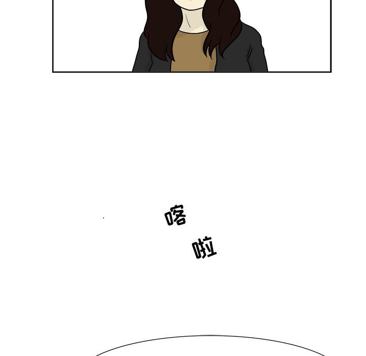第21話 - 第43张