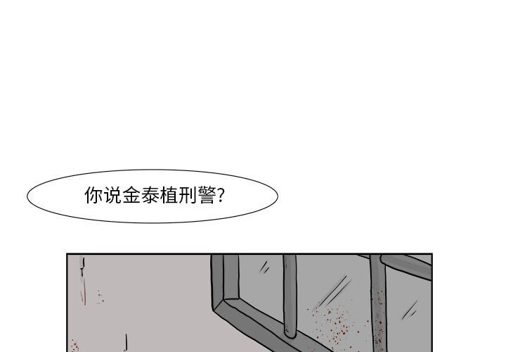 第22話 - 第0张