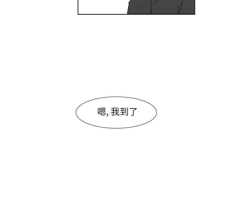 第22話 - 第39张